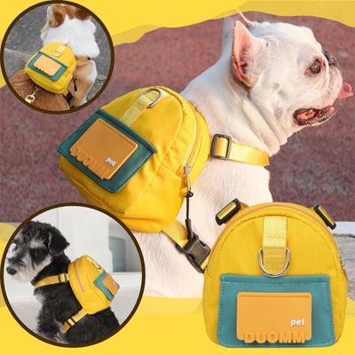 Sac à dos pour chien | CutieBackPack™ - Chiens et Compagnons