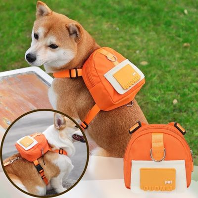 Sac à dos pour chien | CutieBackPack™ - Chiens et Compagnons